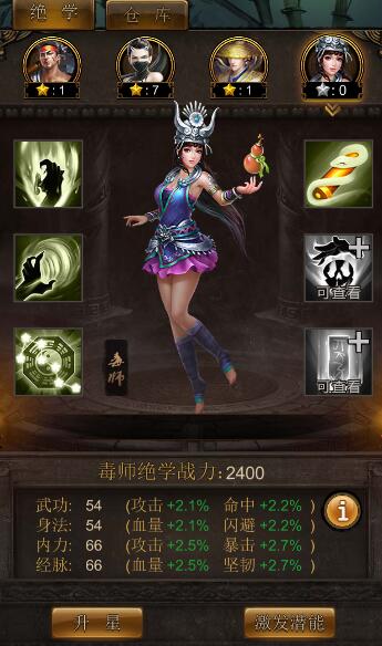 图2.jpg