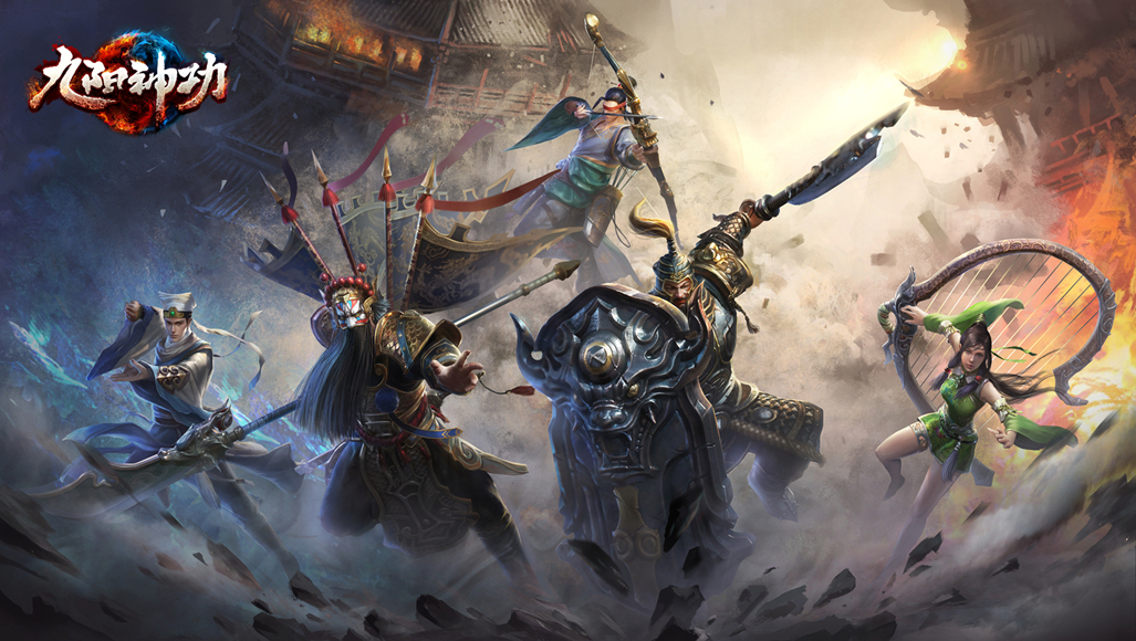 图2（3D武侠MOBA）.jpg