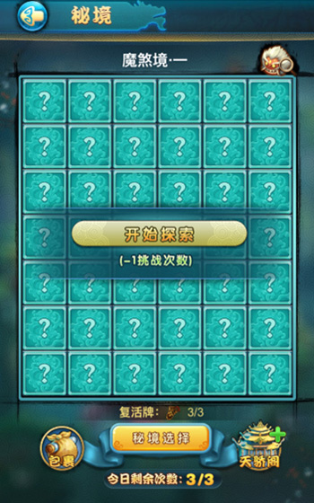 图2.jpg