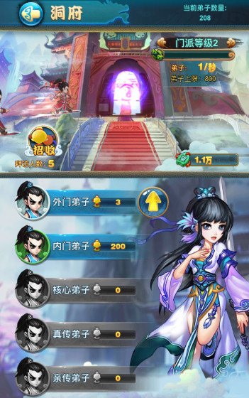 图4.jpg