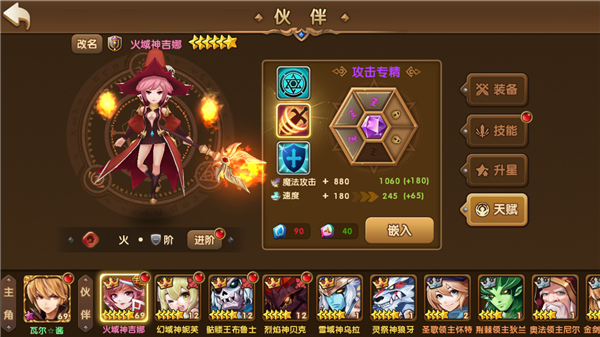 7.png