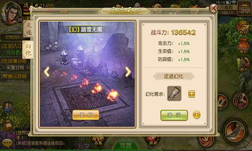 图三500-300.jpg