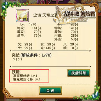 图3.jpg