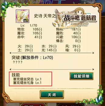 图2.jpg