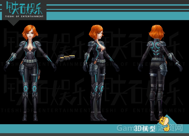 铁石世纪08.jpg