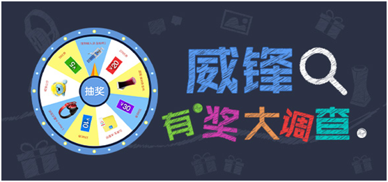 QQ图片20160705133418.png