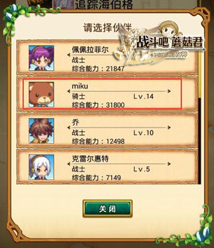 图2.jpg