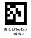 新建 Microsoft Word 文档6203.png