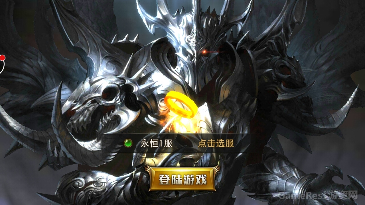 Screenshot_2016-07-03-07-59-52-537_副本.jpg