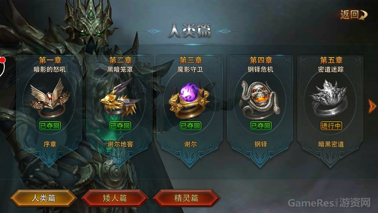 Screenshot_2016-07-03-08-33-46-669.jpg
