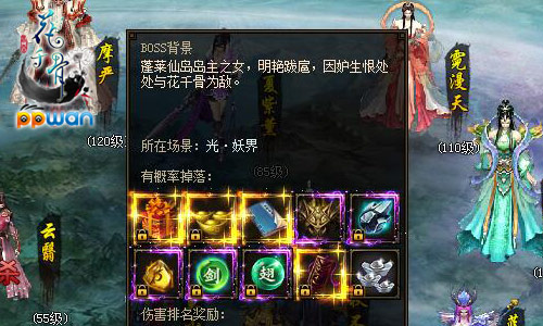 图2.jpg