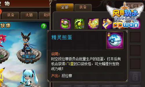 图3.jpg