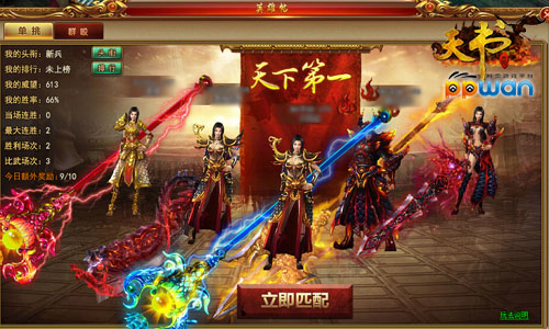 图2.jpg