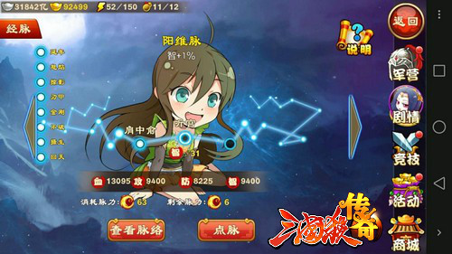 图1.jpg