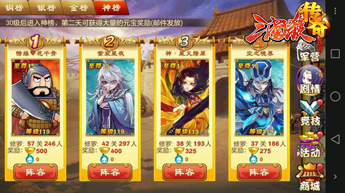 图3.jpg