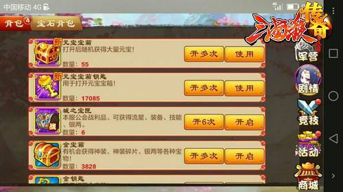 图2.jpg