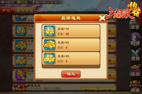 图4.jpg