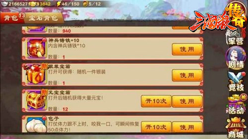 图7.jpg