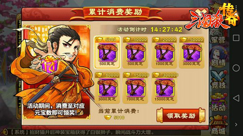 图6.jpg