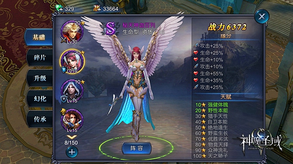 图3.jpg
