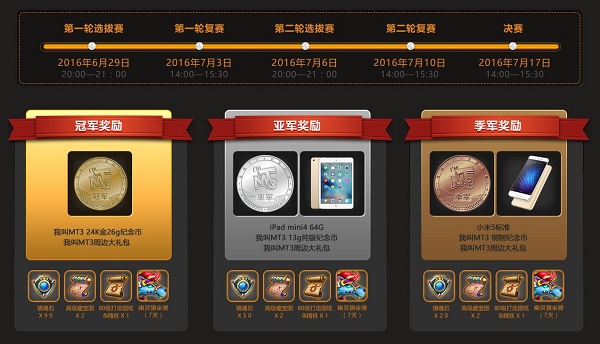 图3.jpg