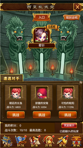 图3.jpg