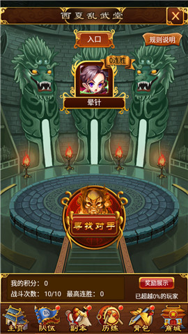 图2.jpg