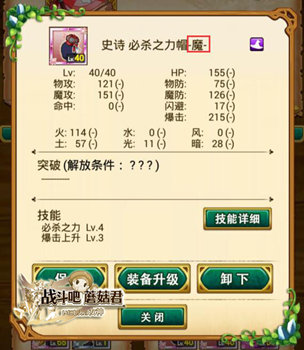 图3.jpg
