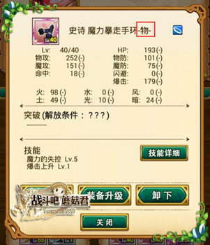 图2.jpg