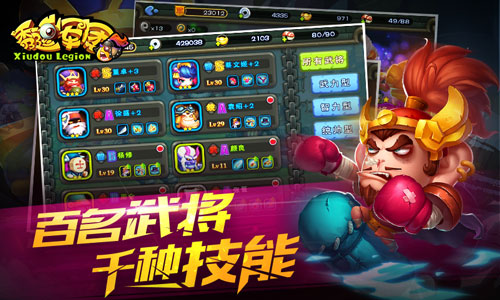 图3.jpg