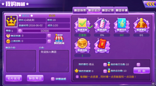 图3.png