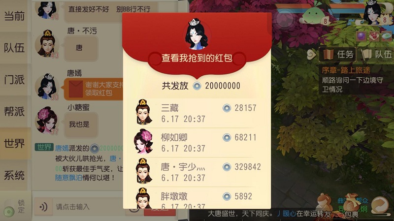 7.jpg