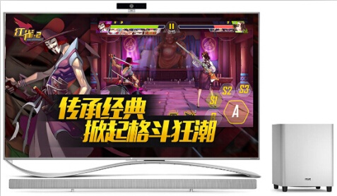 图2.jpg