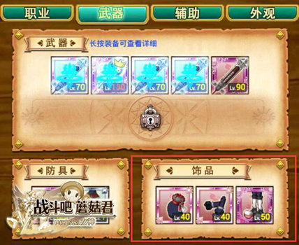 图2.jpg