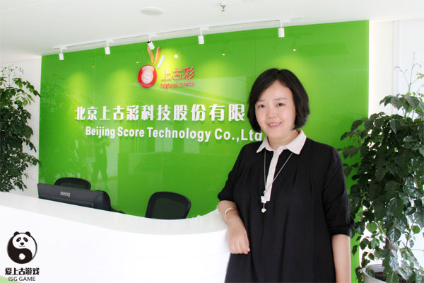 总经理：李沁.jpg