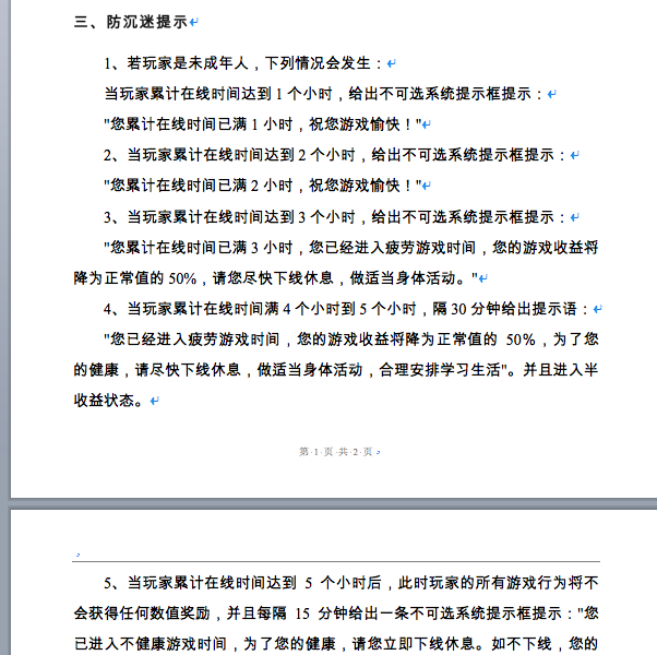 image004.png