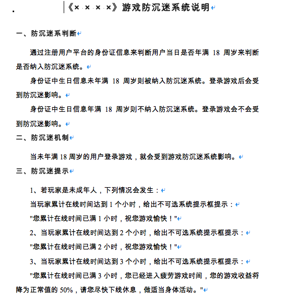 image003.png