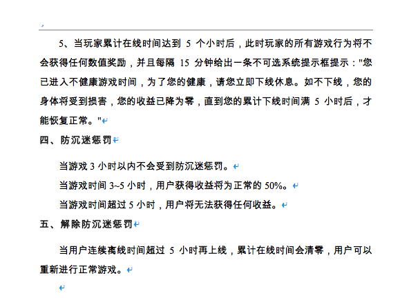 image006.png