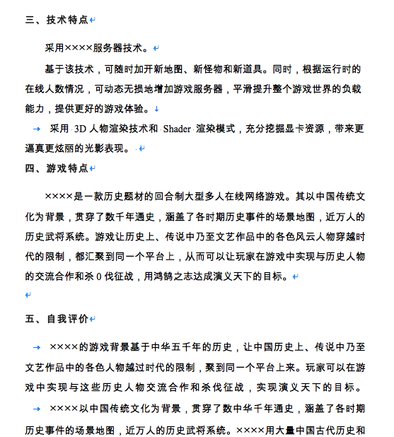 image009.png