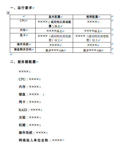 image008.png