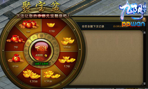 图2.jpg