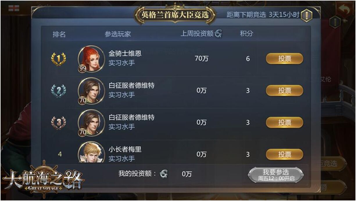 图五.jpg