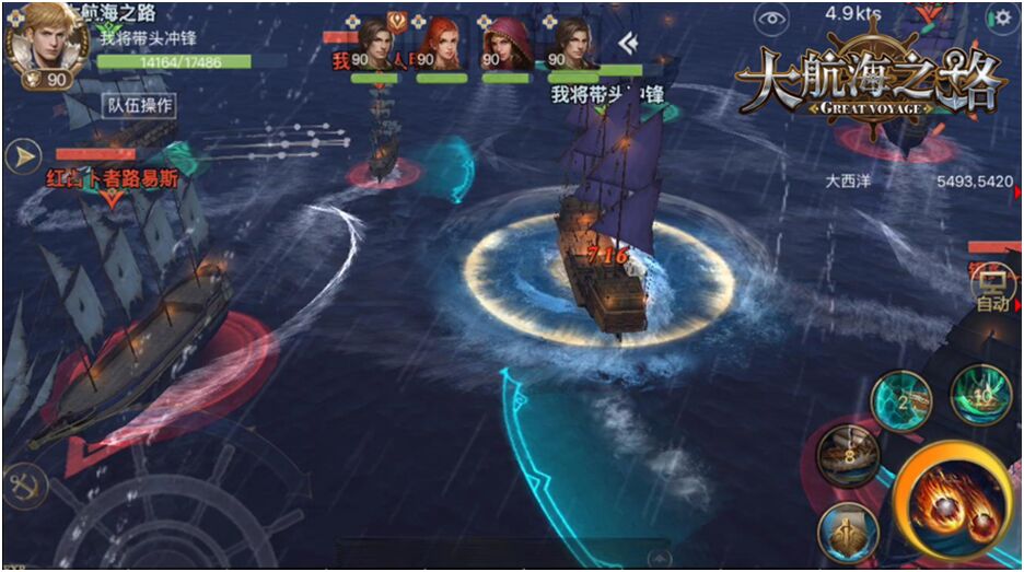 图三.jpg