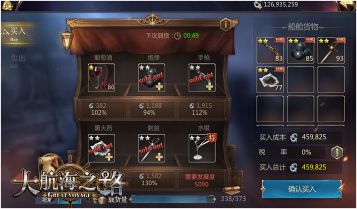 图二.jpg