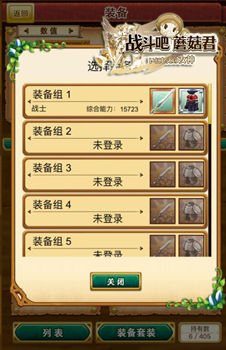 图4.jpg