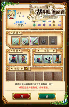 图3.jpg