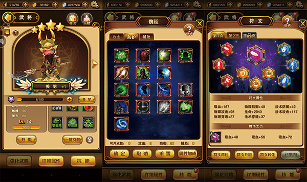 图5.jpg