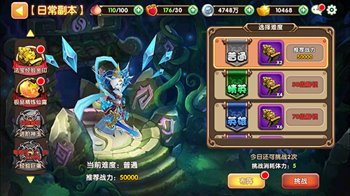 图3.jpg