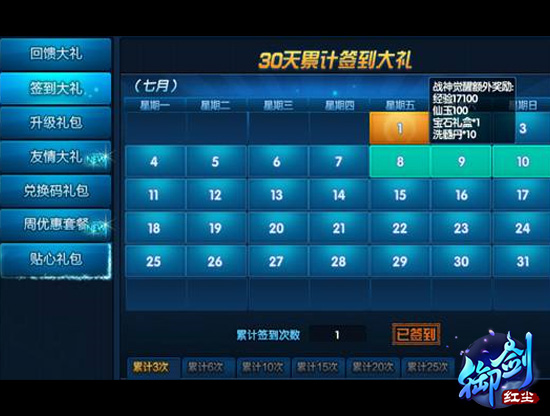 图4.jpg