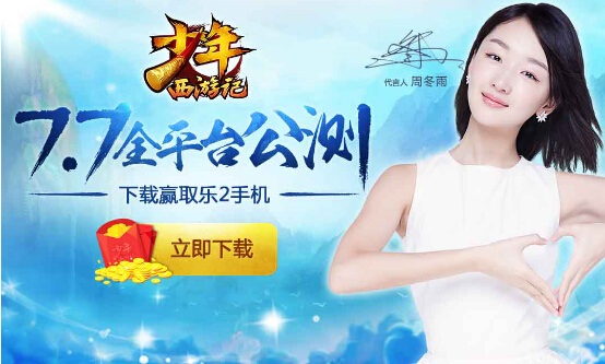 图2.jpg
